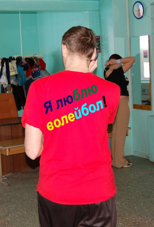  19.02. 